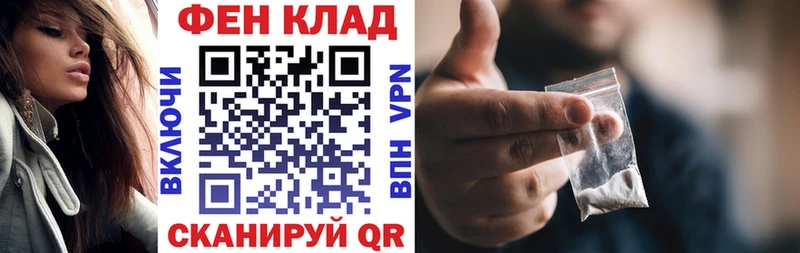 купить наркоту  Кашира  АМФЕТАМИН VHQ 