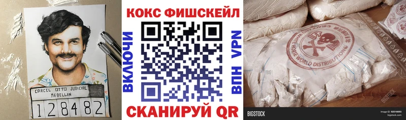 Cocaine Columbia  закладки  Кашира 