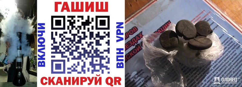 ГАШИШ Premium  Кашира 