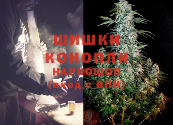 mix Абаза