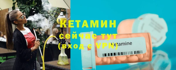 прущие грибы Абдулино