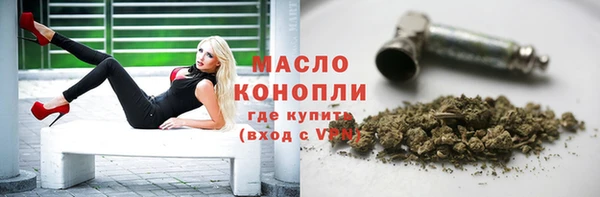mix Абаза