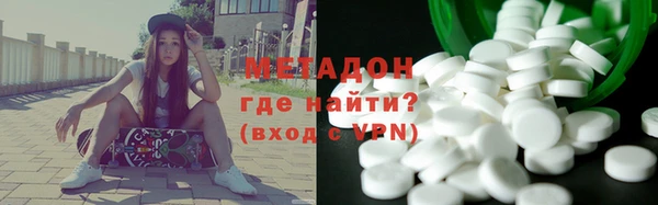 скорость Абинск