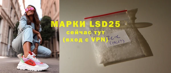 mix Абаза