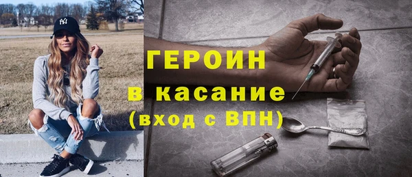 скорость Абинск