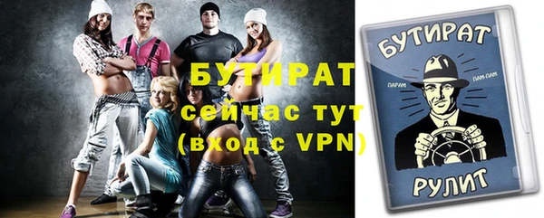 mix Абаза