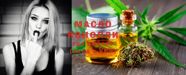 скорость Абинск