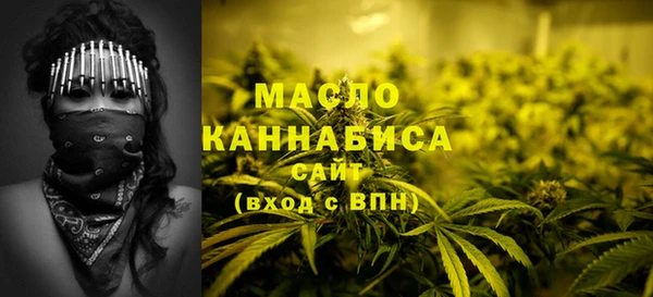 mix Абаза