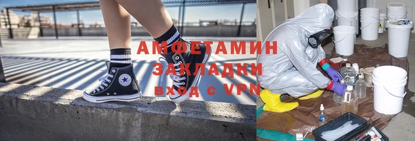 mix Абаза