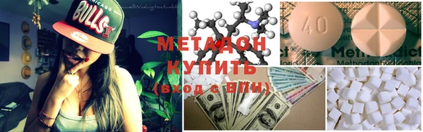 mix Абаза