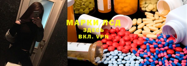 mix Абаза