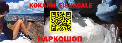 мяу мяу мука Краснодар