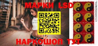 MDMA Краснокаменск