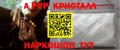 мяу мяу мука Краснодар