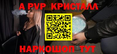 мяу мяу мука Краснодар