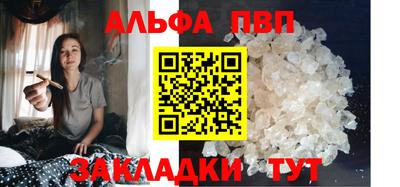MDMA Краснокаменск