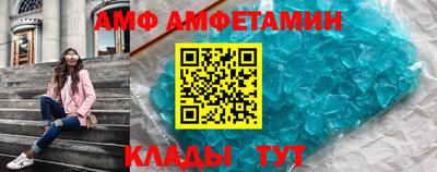 мяу мяу мука Краснодар