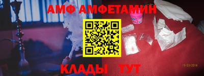 MDMA Краснокаменск