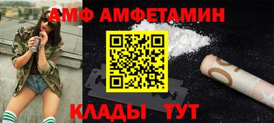 мяу мяу мука Краснодар