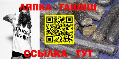 мяу мяу мука Краснодар