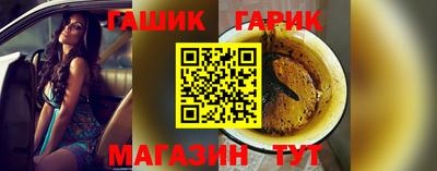 мяу мяу мука Краснодар