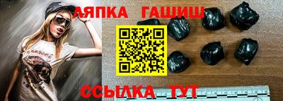 MDMA Краснокаменск