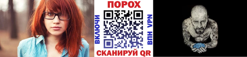МЕТАМФЕТАМИН кристалл  Кашира 
