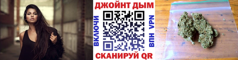 Шишки марихуана Amnesia  ссылка на мегу ССЫЛКА  Кашира 